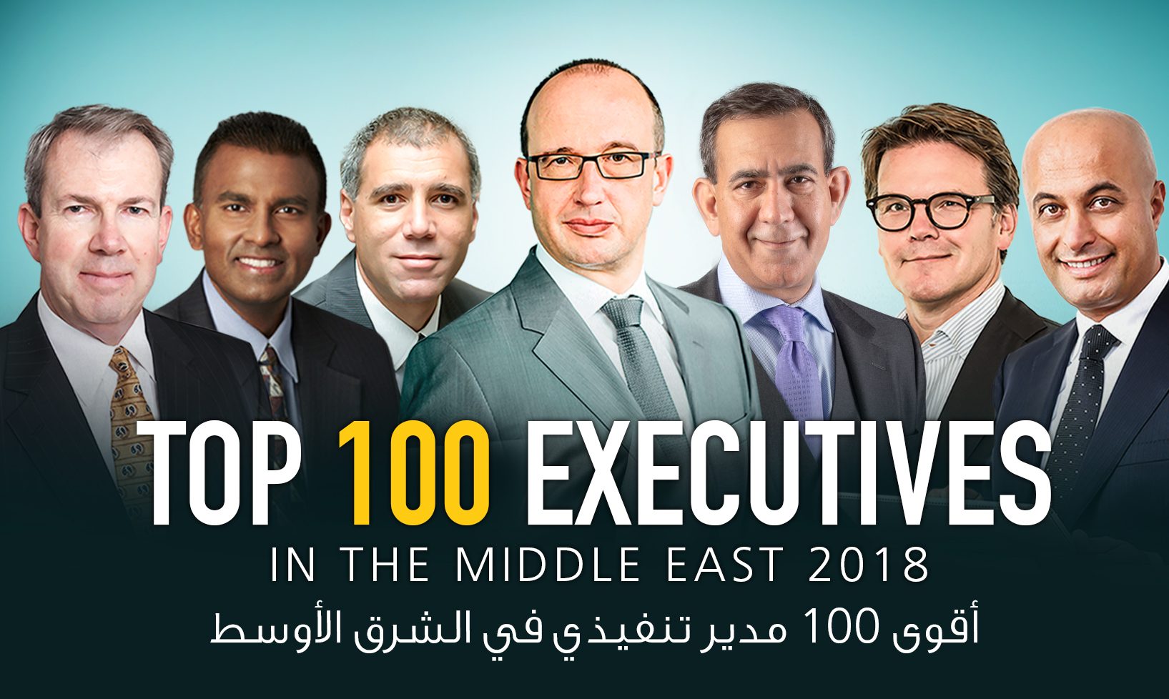Forbes Top 100 Executives In The Middle East 2018