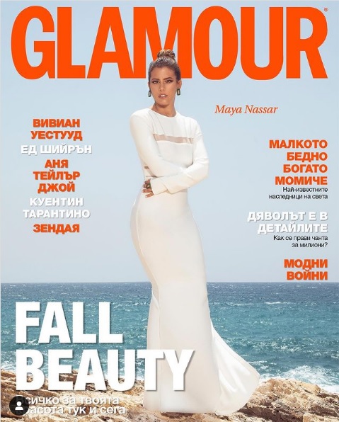 Featured on the cover of the current issue of Glamour magazine in Bulgaria.