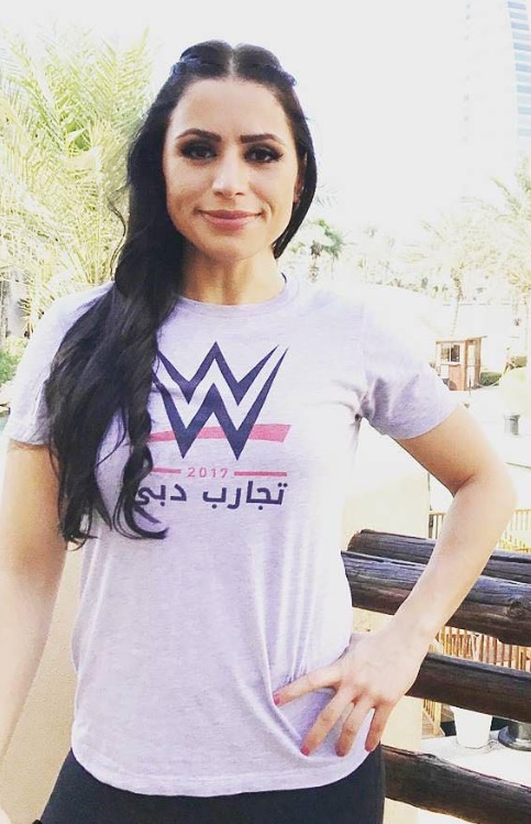 Who Is Shadia Bseiso? First Arab Woman To Join WWE