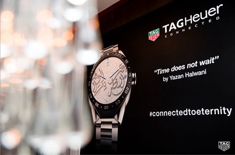 AUB alumnus Yazan Halwani designs TAG Heuer's first watch with an Arabic face.