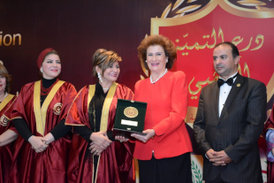 Haifa Al Kaylani honoured with the 2018 Outstanding Golden Shield Award for Advanced Leadership by the Arab Women's Council